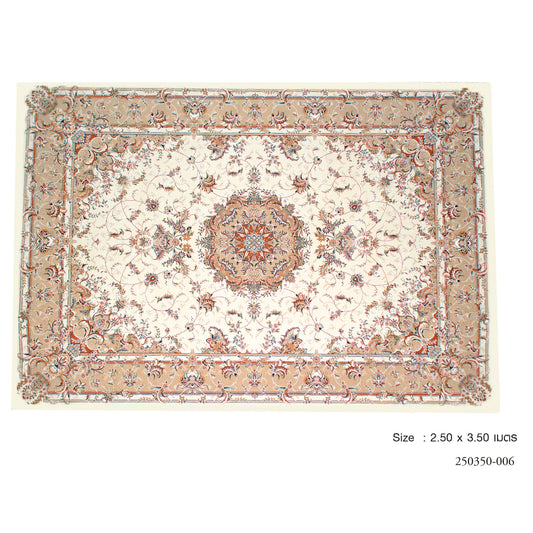 Large Rectangular Carpet No.006 / Size 2.5x3.5m