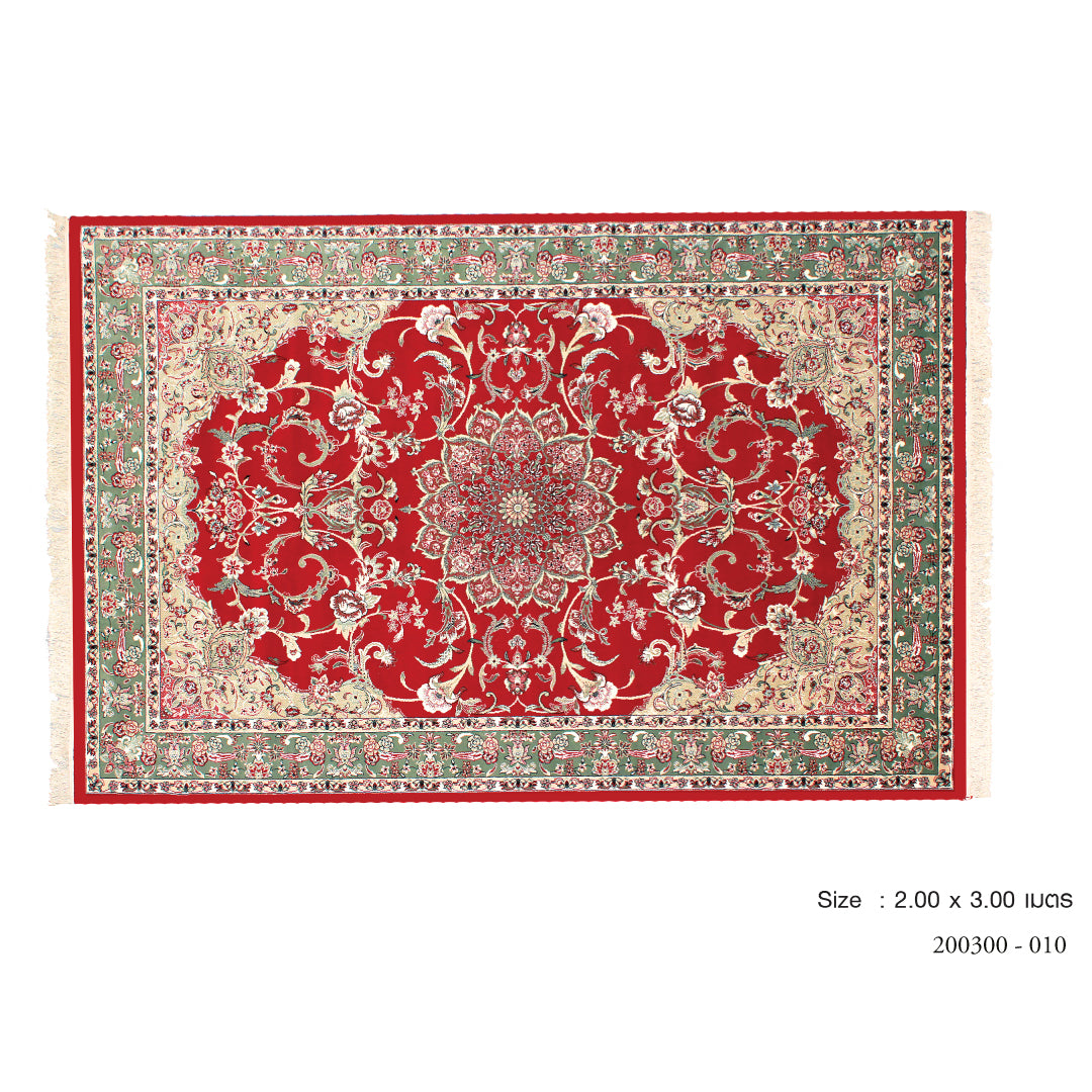 Medium Rectangular Carpet No.010 / Size 2x3m