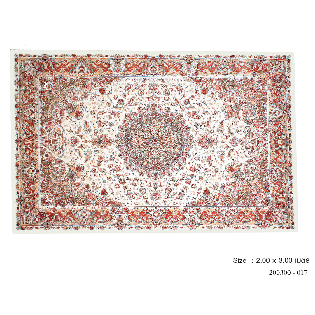 Medium Rectangular Carpet No.017 / Size 2x3m