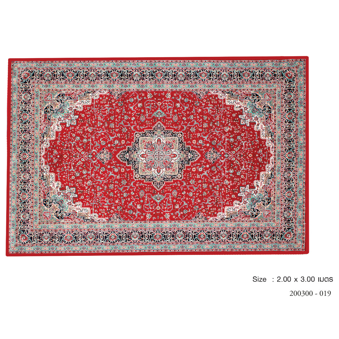 Medium Rectangular Carpet No.019 / Size 2x3m