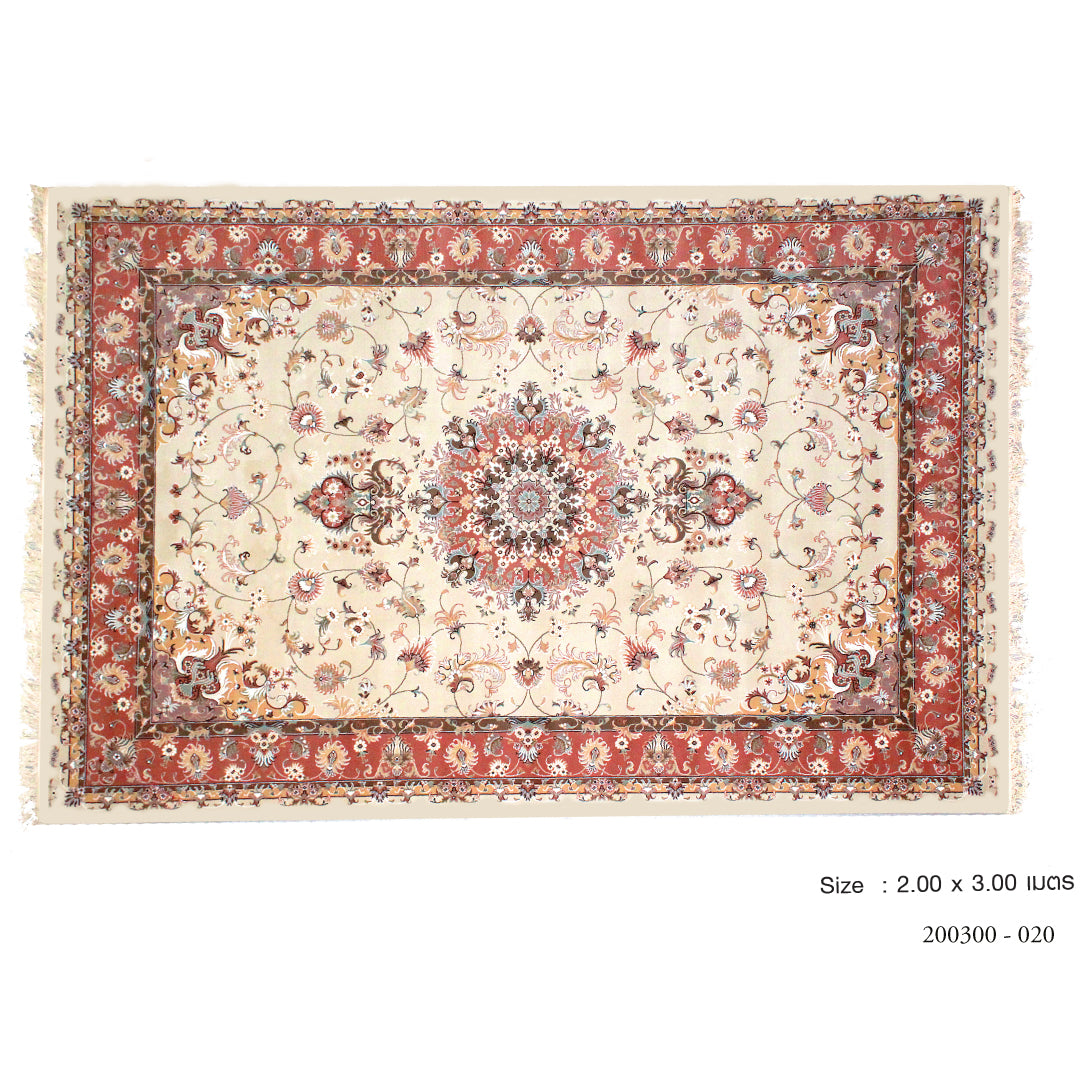 Medium Rectangular Carpet No.020 / Size 2x3m
