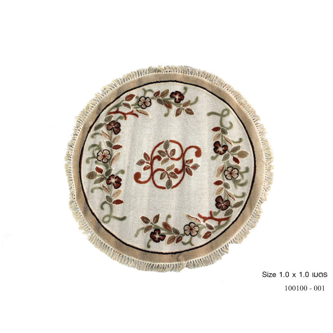 Small Round Carpet No.001