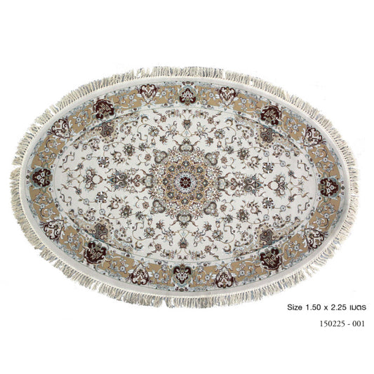 Oval Carpet No.001