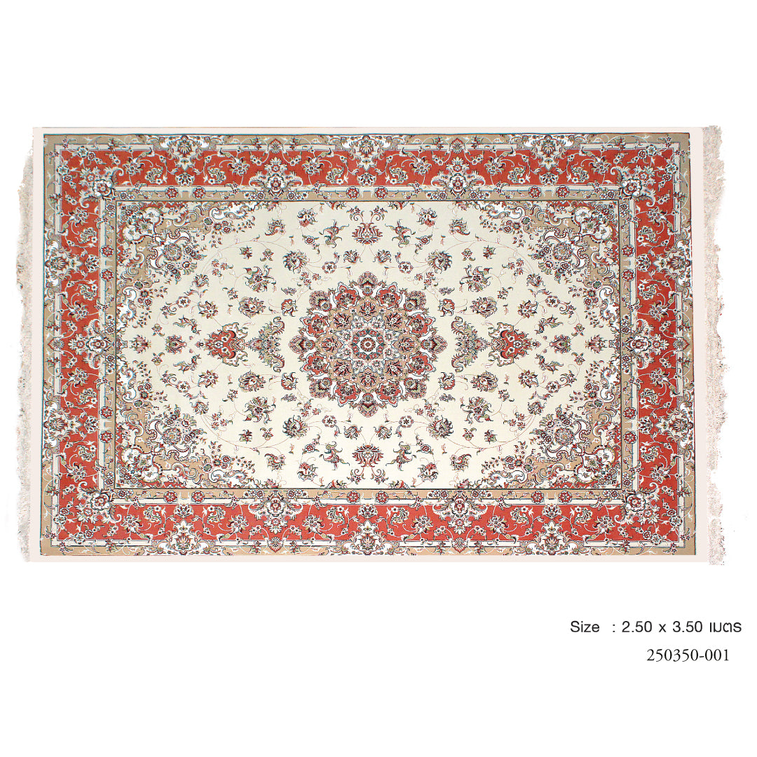 Large Rectangular Carpet No.001 / Size 2.5x3.5m