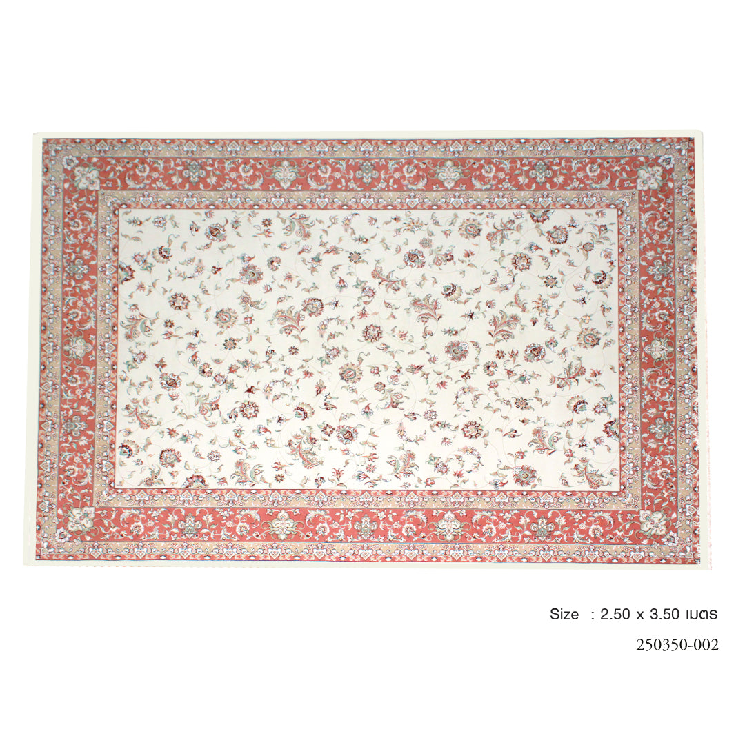 Large Rectangular Carpet No.002 / Size 2.5x3.5m
