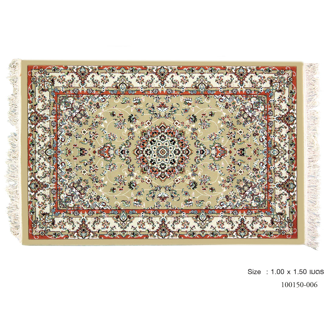 Rectangular Carpet 1x1.5m