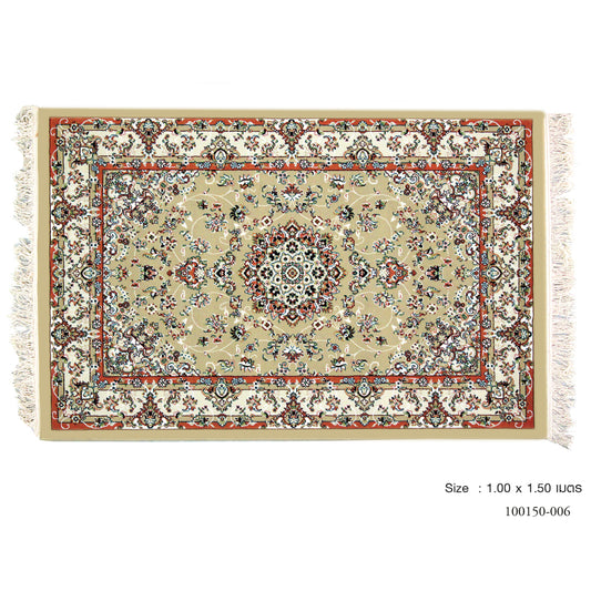 Rectangular Carpet 1x1.5m