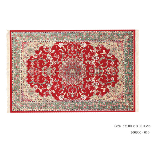 Medium Rectangular Carpet No.010 / Size 2x3m