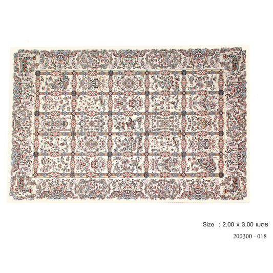 Medium Rectangular Carpet No.018 / Size 2x3m