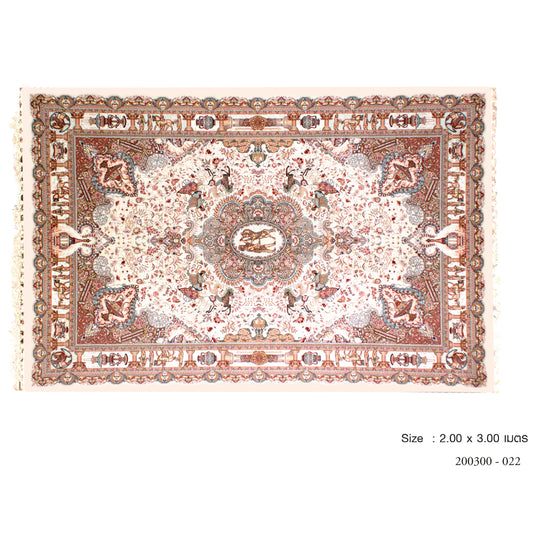 Medium Rectangular Carpet No.022 / Size 2x3m